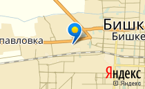 Республиканский учебный центр им. генерала-майора милиции Ж. Шабирова                             Кыргызстан ,                                                                            Бишкек
                            ,                        