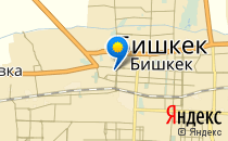 Лицей №92 народно-художественных промыслов им. С. Чокморова                             Кыргызстан ,                                                                            Бишкек
                            ,                        