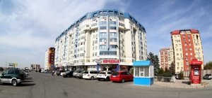 Керемет                             Кыргызстан ,                                                                            Бишкек
                            ,                        