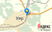 Уярская ЦРБ, родильное отделение                             Россия ,                                                                            Уяр
                            ,                        