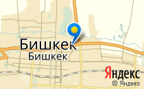 Школа-гимназия №23 им. И.В. Гёте                             Кыргызстан ,                                                                            Бишкек
                            ,                        