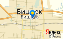 Школа-гимназия №24                             Кыргызстан ,                                                                            Бишкек
                            ,                        