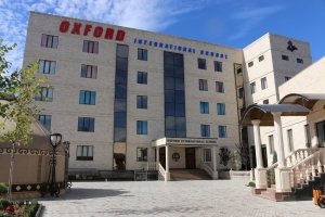 Oxford international school                             Кыргызстан ,                                                                            Бишкек
                            ,                        
