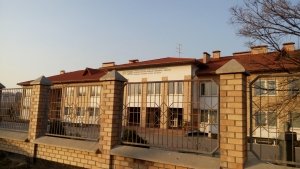 Учебно-воспитательный комплекс им. Германа Гмайнера                             Кыргызстан ,                                                                            Бишкек
                            ,                        