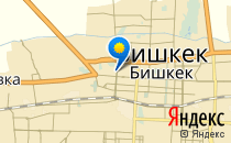 Учебно-воспитательный комплекс с гимназическим образованием №9                             Кыргызстан ,                                                                            Бишкек
                            ,                        