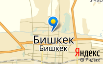 Средняя общеобразовательная школа №35                             Кыргызстан ,                                                                            Бишкек
                            ,                        