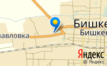 Средняя общеобразовательная школа №15                             Кыргызстан ,                                                                            Бишкек
                            ,                        