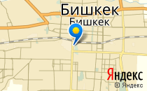 Абитуриент                             Кыргызстан ,                                                                            Бишкек
                            ,                        