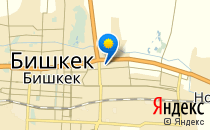 Школа-гимназия №51                             Кыргызстан ,                                                                            Бишкек
                            ,                        