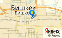 Средняя общеобразовательная школа №11                             Кыргызстан ,                                                                            Бишкек
                            ,                        