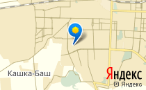 Средняя общеобразовательная школа №79                             Кыргызстан ,                                                                            Бишкек
                            ,                        