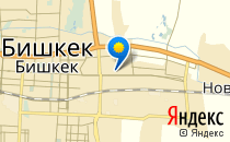 Средняя общеобразовательная школа №52                             Кыргызстан ,                                                                            Бишкек
                            ,                        