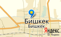 Средняя школа-лицей №75                             Кыргызстан ,                                                                            Бишкек
                            ,                        