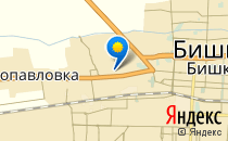 Средняя общеобразовательная школа №49 им. А. Толубаева                             Кыргызстан ,                                                                            Бишкек
                            ,                        