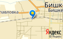 Средняя общеобразовательная школа №44                             Кыргызстан ,                                                                            Бишкек
                            ,                        