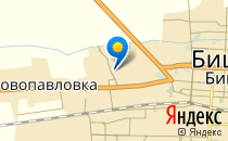 Средняя общеобразовательная школа №83                             Кыргызстан ,                                                                            Бишкек
                            ,                        