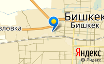 Средняя общеобразовательная школа №57                             Кыргызстан ,                                                                            Бишкек
                            ,                        