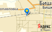 Средняя общеобразовательная школа №59                             Кыргызстан ,                                                                            Бишкек
                            ,                        