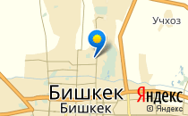 Средняя общеобразовательная школа №46                             Кыргызстан ,                                                                            Бишкек
                            ,                        