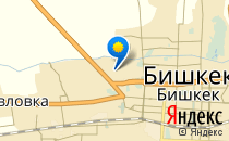 Средняя общеобразовательная школа №41                             Кыргызстан ,                                                                            Бишкек
                            ,                        