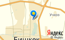 Средняя общеобразовательная школа №16                             Кыргызстан ,                                                                            Бишкек
                            ,                        