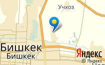 Средняя общеобразовательная школа №85                             Кыргызстан ,                                                                            Бишкек
                            ,                        