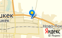 Школа-гимназия №2 им. Ж. Касымбаевой                             Кыргызстан ,                                                                            Лебединовка
                            ,                        