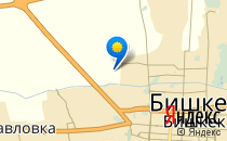 Пригородная средняя общеобразовательная школа                             Кыргызстан ,                                                                            Бишкек
                            ,                        