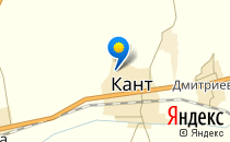 Кантская средняя общеобразовательная школа №5 с профессиональной подготовкой                             Кыргызстан ,                                                                            Кант
                            ,                        