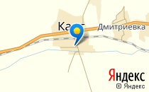 Кантская средняя школа-гимназия №3                             Кыргызстан ,                                                                            Кант
                            ,                        