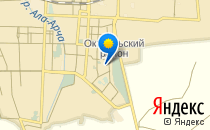 Дошкольная образовательная организация №138                             Кыргызстан ,                                                                            Бишкек
                            ,                        