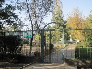 Дошкольная образовательная организация №26                             Кыргызстан ,                                                                            Бишкек
                            ,                        