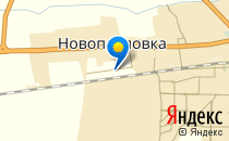 Дошкольная образовательная организация №43                             Кыргызстан ,                                                                            Бишкек
                            ,                        