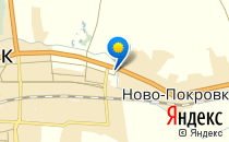 Дошкольная образовательная организация №42                             Кыргызстан ,                                                                            Лебединовка
                            ,                        