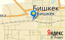 Дельфин                             Кыргызстан ,                                                                            Бишкек
                            ,                        