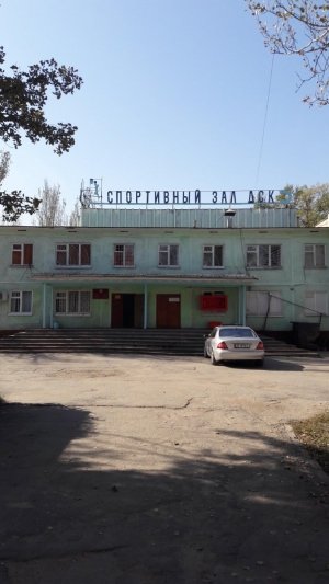 Бассейн                             Кыргызстан ,                                                                            Бишкек
                            ,                        