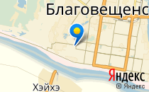 Женская консультация №2                             Россия ,                                                                            Благовещенск
                            ,                        