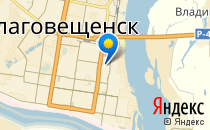 Солнышко                             Россия ,                                                                            Благовещенск
                            ,                        