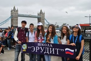 Эрудит                             Россия ,                                                                            Благовещенск
                            ,                        