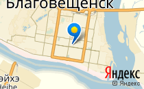 Кораблик                             Россия ,                                                                            Благовещенск
                            ,                        