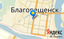 Бусинка                             Россия ,                                                                            Благовещенск
                            ,                        