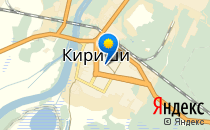 Роддом Киришской ЦРБ                             Россия ,                                                                            Кириши
                            ,                        