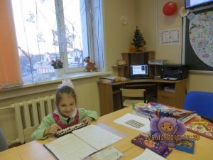 ПИФАГОРКА                             Россия ,                                                                            Благовещенск
                            ,                        