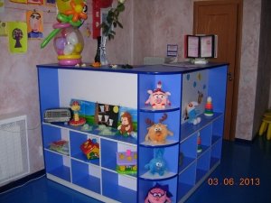 СуперДетки                             Россия ,                                                                            Благовещенск
                            ,                        