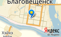 Школа №4 города Благовещенска                             Россия ,                                                                            Благовещенск
                            ,                        