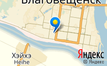 Школа №26                             Россия ,                                                                            Благовещенск
                            ,                        