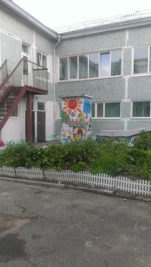 Детский сад №19                             Россия ,                                                                            Благовещенск
                            ,                        