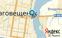 Детский сад №14                             Россия ,                                                                            Благовещенск
                            ,                        