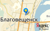 Детский сад №52                             Россия ,                                                                            Благовещенск
                            ,                        