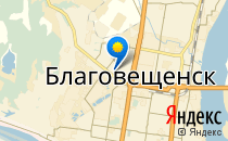 Детский сад №64. &laquo;Аистенок&raquo;                             Россия ,                                                                            Благовещенск
                            ,                        